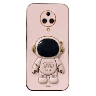 适用vivonex3手机壳nex3s保护vivo硅胶套vivonxe全包V1924A防摔1950软vivinex35g男5G女vovinex曲屏3x新款s5g