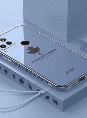 适用华为荣耀play5t手机壳KOZ一AL40保护套Honor硅胶kozal防摔paly软壳plαy男play5女pay带挂绳piay板p丨ay