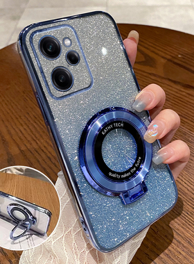 适用红米Note12Pro极速版手机壳小米redminote透明prospeed保护套por硅胶speed防摔全包女带支架男N0te软外壳