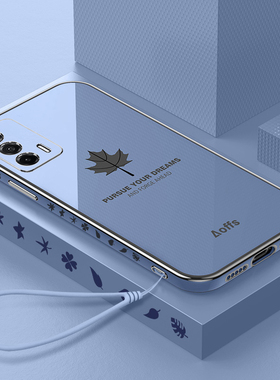 适用Realme真我GTneo手机壳realmeGTneo闪速版OPPO5G硅胶GT新款neo保护gtnoe男realmeGT女RMX3031套3350防摔