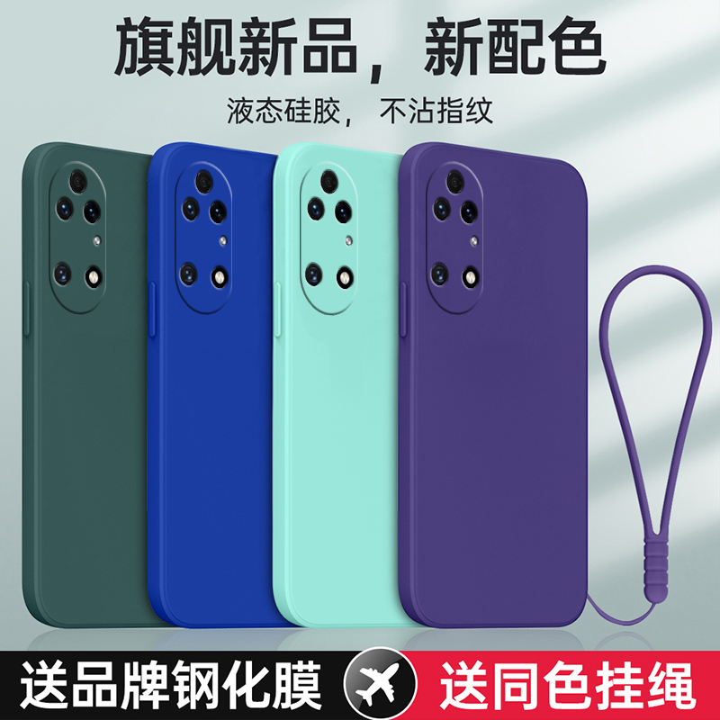 适用华为P50防摔全包软送钢化膜