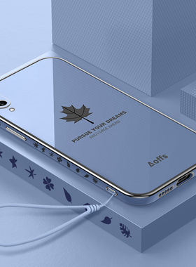 适用V1818A手机壳vivoV1818CA保护套vivoy93s新款y93s硅胶vivo全包丫vⅰv0防摔vovoy软外壳viviy步步高ct女男