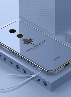 适用红米5plus手机壳小米redmi5plus保护套puls全包防摔硅胶软mee7男超薄red五送钢化膜p网红女带挂绳后外壳