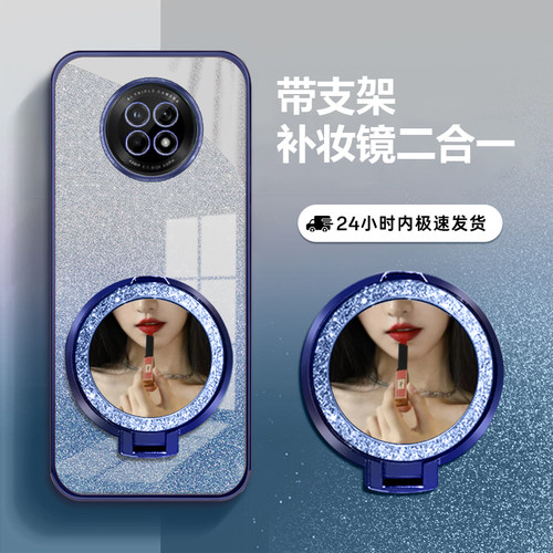 适用畅享20Plus防摔全包软手机壳