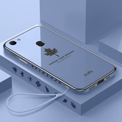 适用OPPOF7防摔全包送钢化膜款