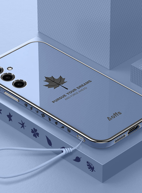 适用三星A54手机壳GalaxyA54保护SM一A5460套5g新款SamsungA硅胶A545G超薄54A盖乐世外后壳galaxy啊全包防摔a