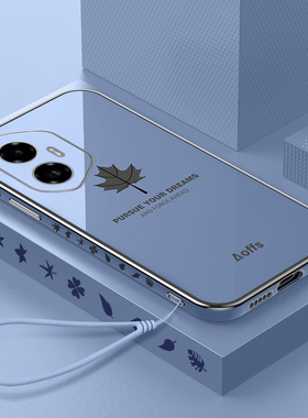 适用荣耀AMM-AN00手机壳