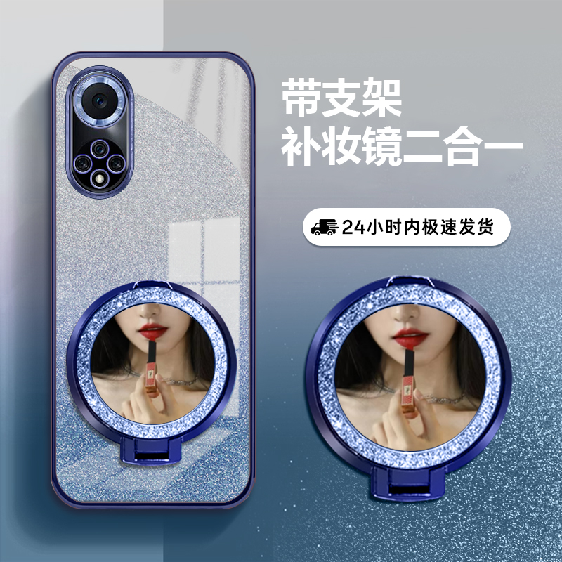 适用Hinova9防摔全包手机壳支架