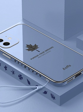 适用三星A03手机壳新款galaxy a03硅胶全包防摔保护套samsung a03 164.2寸3星a03女带挂绳送钢化膜男外壳网红