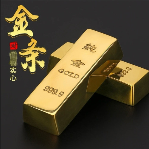 实心金条摆件金砖实心金元宝桌面财神家居工艺品聚宝盆摆设客厅