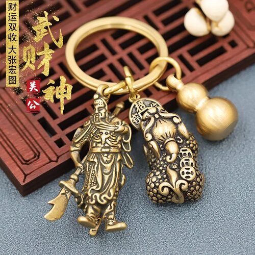 招财纯铜武财神关公复古关二爷