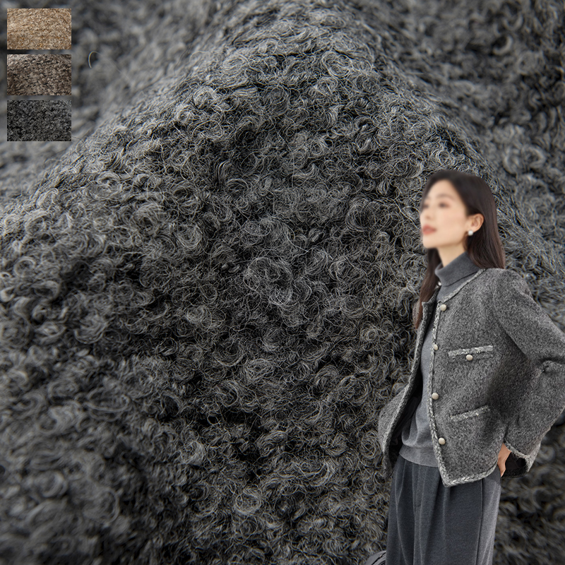 毛圈羊毛深灰偏厚小香风diy布料