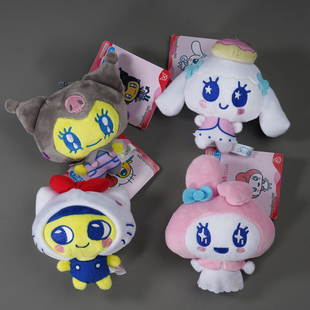 拓麻歌子毛绒公仔麻美吉变KT挂件甜心吉美乐蒂玩偶挂件包包挂饰