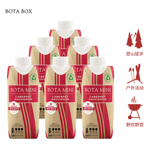 勃塔赤霞珠红葡萄酒6盒装 红酒500ml美国进口户外旅行随身便携装