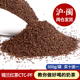 丝袜奶茶台式 锡斯里 锡兰红茶CTC红碎茶红茶粉港式 奶茶店原料500g