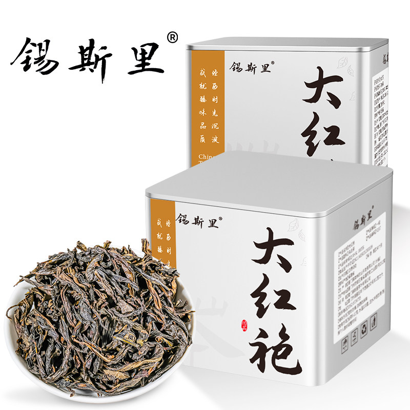 锡斯里大红袍乌龙茶岩茶