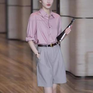 两 BLLOUKE粉色简约职业风衬衫 女长袖 POLO上衣搭灰色直筒短款 夏季