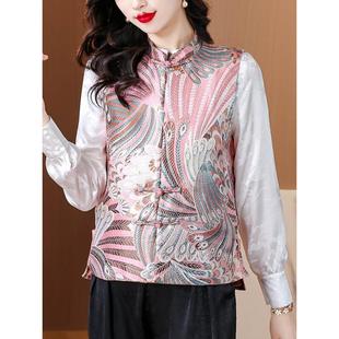 JOYIASS新中式国风背心马甲外套女款2025超火秋装年轻款刺绣唐装