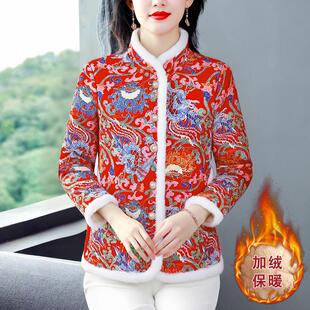 JOYIASS冬季中国风东北大花袄中老年改良旗袍夹加绒厚衣拜年短外
