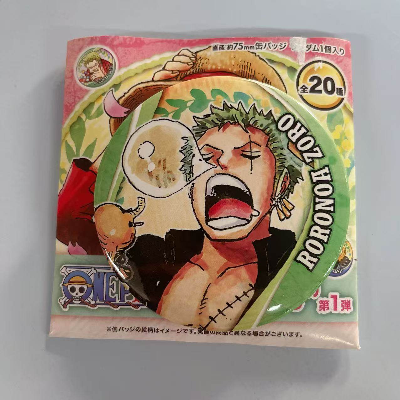 thumbnail for Himaya bulk One Piece js spring limited sleep eating meatball bar Zoro Luffy Nami Robin badge