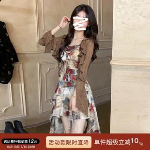 女装 两件套装 大码 复古设计感拖尾吊带裙藏肉开衫 胖mm2025夏季 新款
