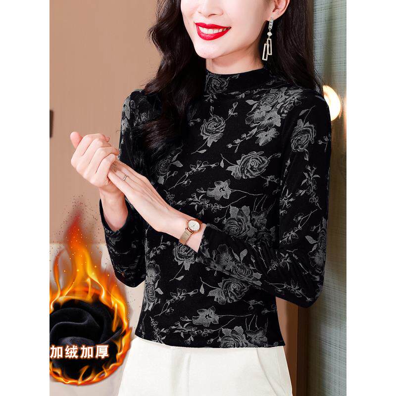 JOYIASS加绒加厚半高领打底衫女内搭秋冬2025新款洋气减龄小碎花