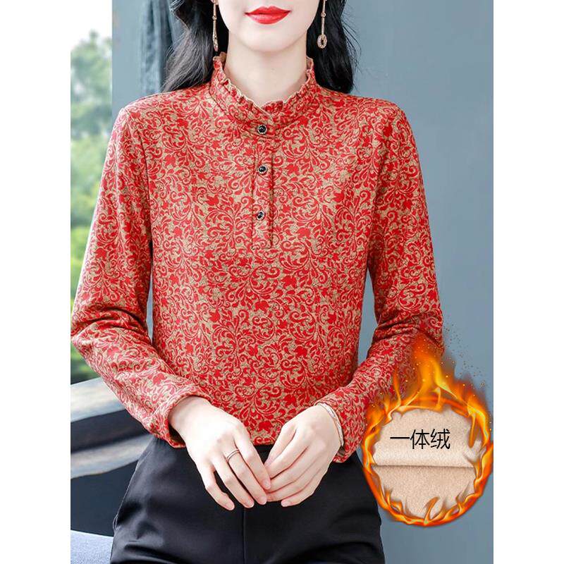 JOYIASS秋冬季新款小碎花打底衫女长袖印花洋气中年妈妈阔太太贵