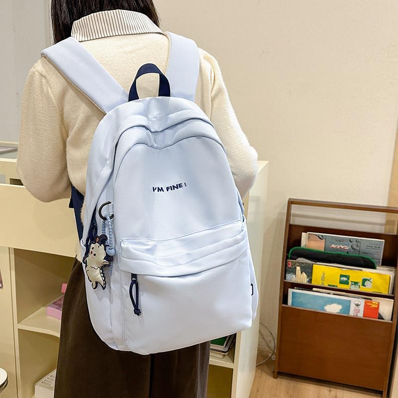 书包初中女生韩版大容量双肩包可爱刺绣小学生4-6高中大学生背包
