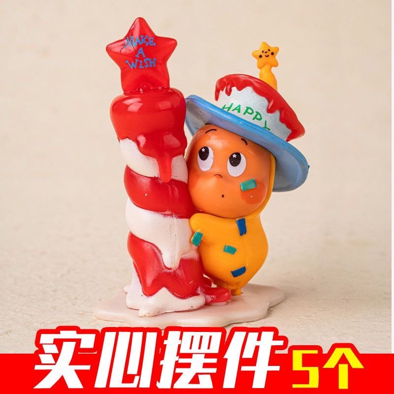 网红卡通蜡烛星空人蛋糕装饰摆件可爱吹泡泡人摆件白色数字蜡烛