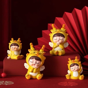 龙宝宝百天满月周岁生日蛋糕装饰摆件生日宴甜品台生肖龙烘焙摆件