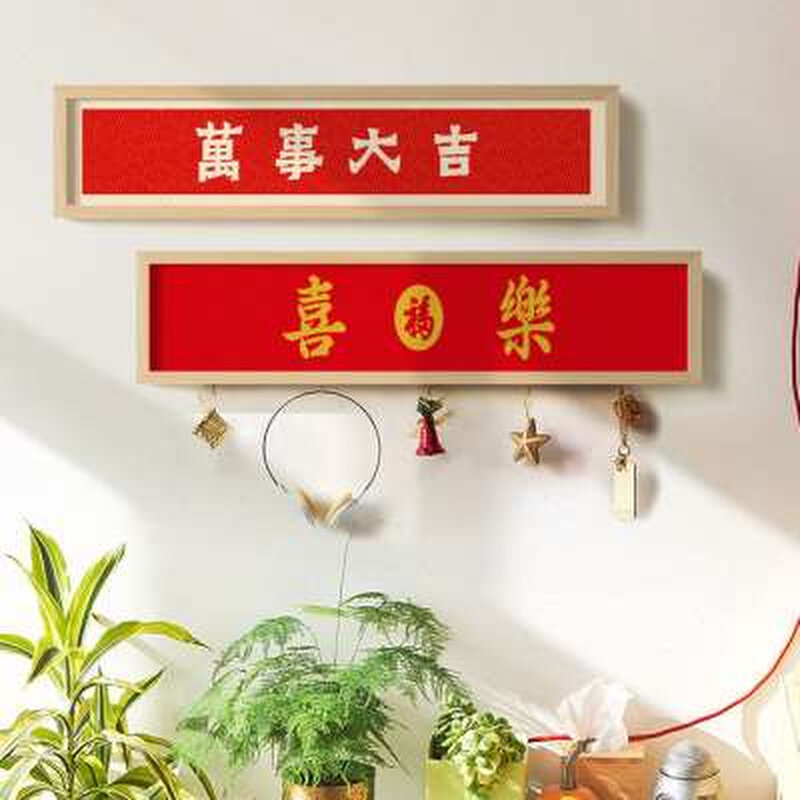 现货速发木质玄关进门口收纳层架置物架墙壁壁挂免打孔入户墙面装