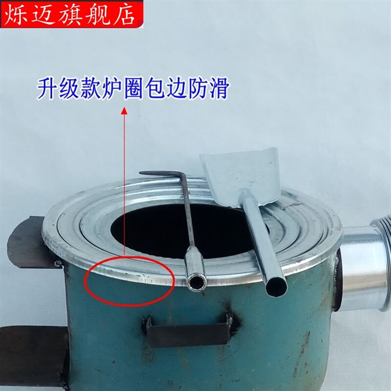 新品促农家土灶台柴火灶家用厨炉具D烧柴柴禾炉号P灶炉具支架农村