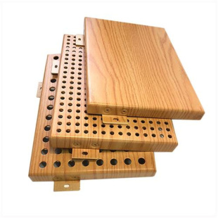 30厚Lb外墙氟碳漆铝单板 冲孔镂空弧形造型铝板门头幕墙装饰板