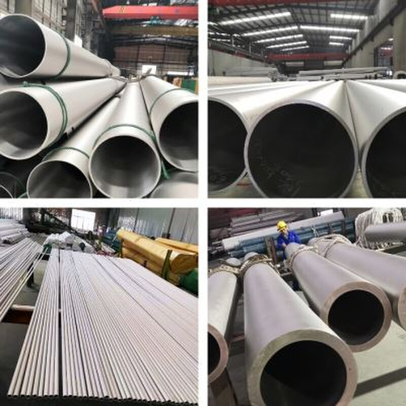 不锈钢管子304空心管工业管 316L无缝管厚壁管换热管卫生管精密管