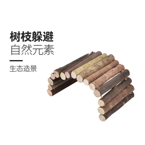 天然灌木树枝制作，增添自然元素气息