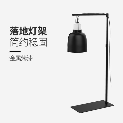 乌龟晒背灯爬宠加热灯