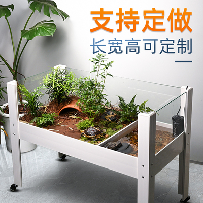黄缘龟饲养箱定制定做长宽高