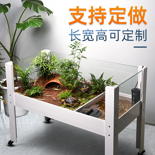 黄缘龟饲养箱定制定做长宽高