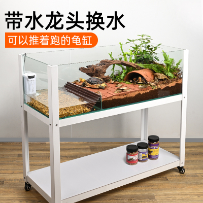 乌龟饲养箱黄缘半水龟专用玻璃缸