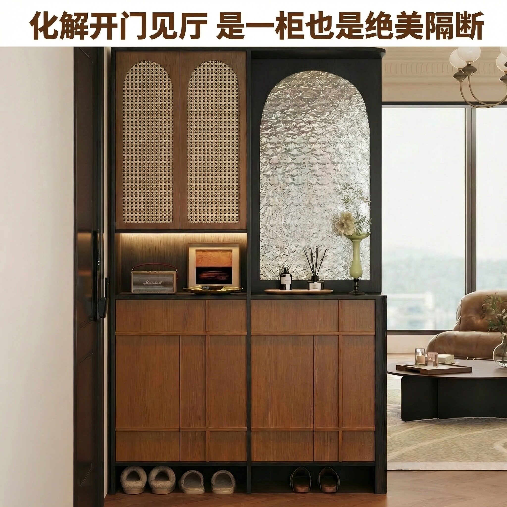 中古风骨骼线玄关柜入户屏风鞋柜藤编隔断一体靠墙收纳柜可定制