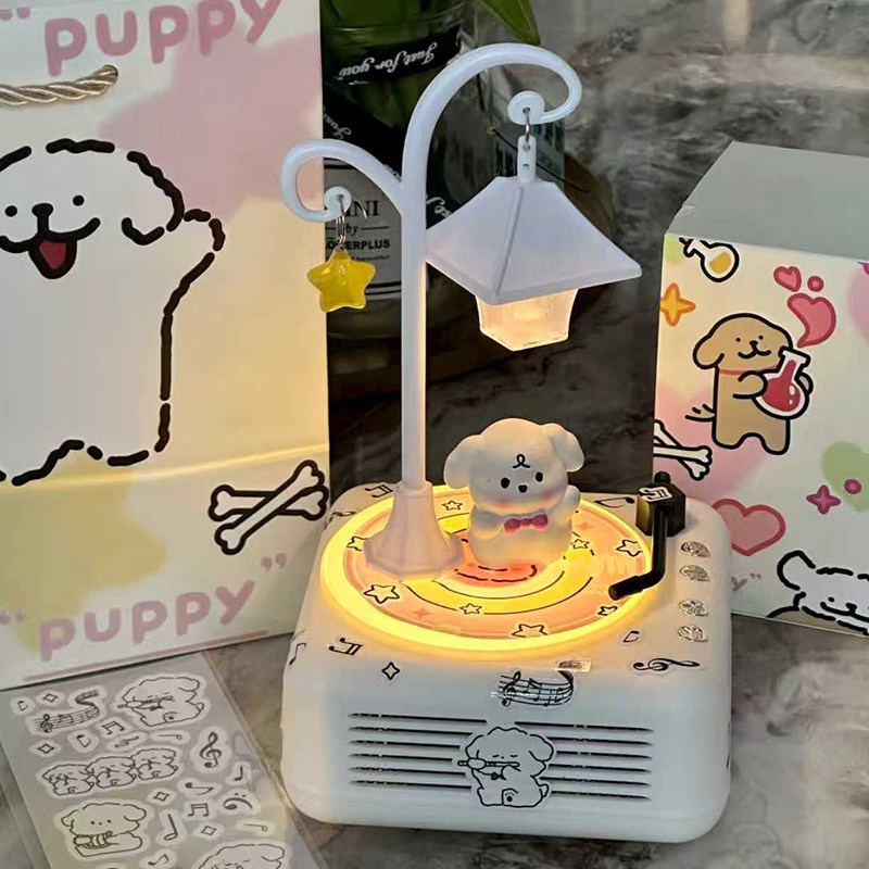 线条小狗生日礼物女生蓝牙音箱送闺蜜女朋友实用高级感氛围灯音箱