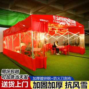 移动推拉雨棚定制烧烤大排档仓库帐篷户外防违建停车可伸缩遮阳棚