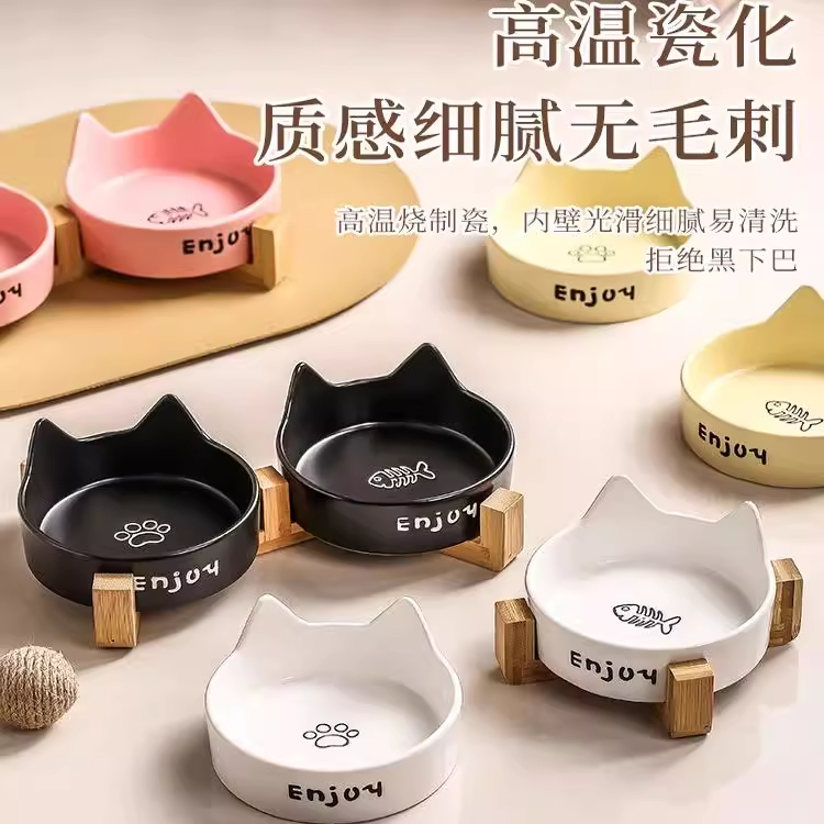 猫碗陶瓷猫食盆宠物碗粮碗一体猫咪饭碗狗狗碗不易打翻护颈喝水碗