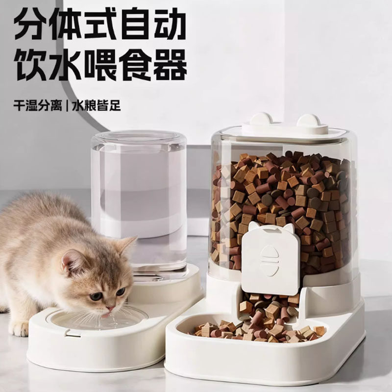 猫狗不插电自动续水饮水机图片