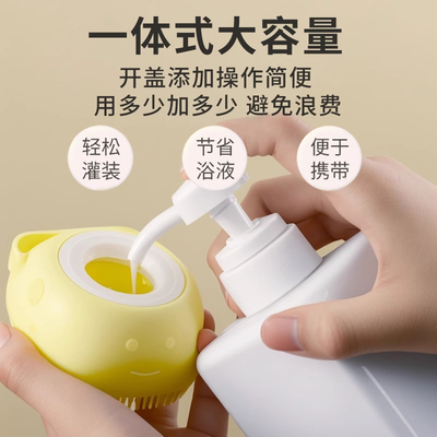 [宠物洗澡按摩梳]柔软刷轻松起泡