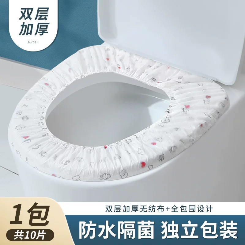 一次性双层防水隔菌全包围马桶垫图片