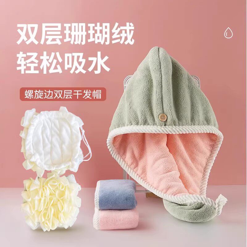 干发帽女吸水双层新款帽子包头巾洗头擦头发超强速干吸水毛巾浴帽
