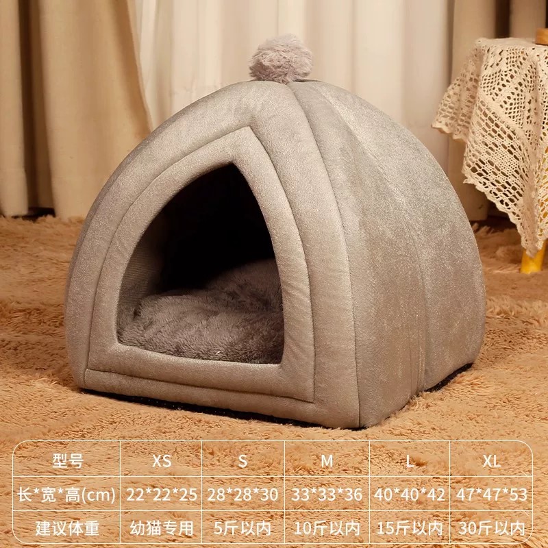 冬季猫窝半封闭式猫窝狗窝通用宠物猫咪垫子保暖猫屋室内猫咪用品