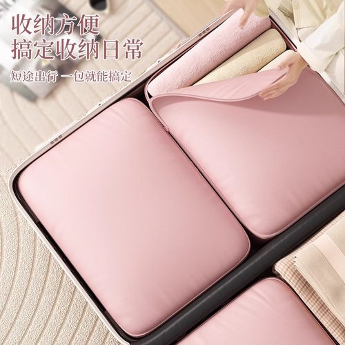 【换季优选】羽绒服被子收纳袋