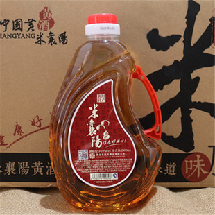 湖北特产襄樊老黄酒米襄阳早餐牛杂面糯米酒烧烤甜酒桶装包邮原浆
